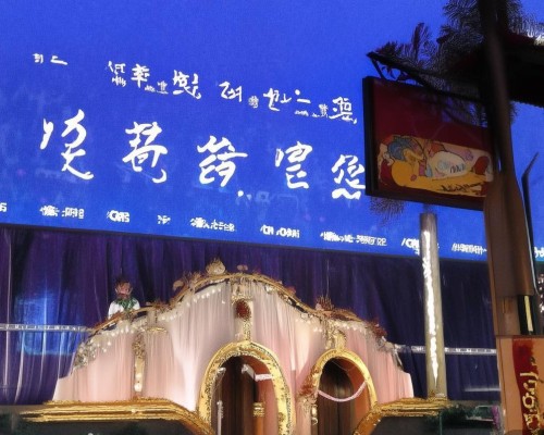 好，用户让我写一篇关于塌鼻梁矫正的文章，标题和内容都要写。首先，我得确定标题，得吸引人又专业。可能用塌鼻梁矫正，从外观到气质的全面提升这样的标题，既点明了主题，又有一定的吸引力