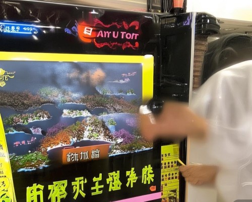 好，用户让我写一篇关于注射隆鼻的文章，标题和内容都要写。首先，我需要确定标题，要吸引人又专业。可能用注射隆鼻，从选择到效果的全指南这样的标题，既涵盖了注射隆鼻的全过程，又突出了全面指导