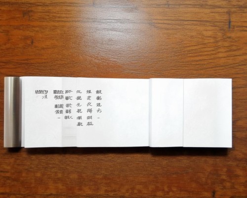 好，用户让我写一篇关于混血感鼻型的文章，先写标题，再写内容，内容不少于843个字。首先，我需要理解混血感鼻型这个关键词。这个词可能指的是既有东方和西方特征的鼻型，或者是与混血有关的鼻部线条感