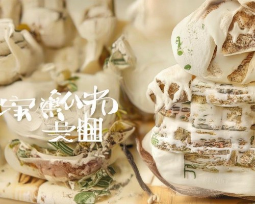嗯，用户让我写一篇关于包膜挛缩的文章，标题和内容都要写。首先，我得弄清楚什么是包膜挛缩。包膜挛缩听起来像是一个医学术语，可能和皮肤或器官有关。我应该先查一下这个词的定义