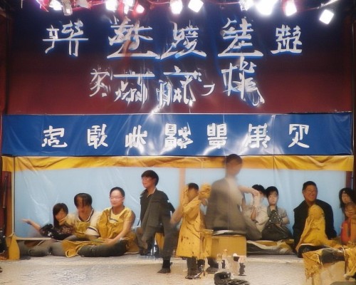 好，用户让我写一篇关于混血感鼻型的文章，先写标题，再写内容，内容不少于898个字。首先，我需要理解混血感鼻型这个关键词。这个词可能指的是既有东方和西方特征的鼻型，或者是通过整形手术来达到的混合美感