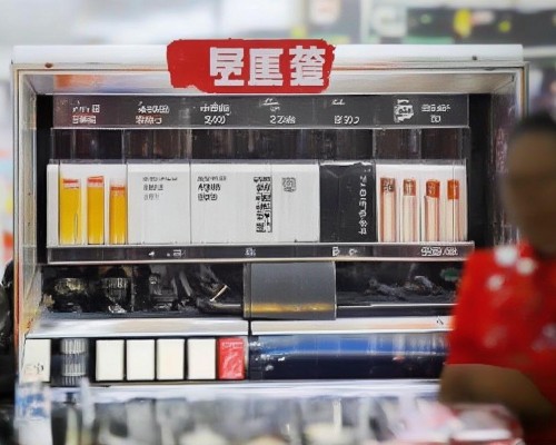 嗯，用户让我写一篇关于包膜挛缩的文章，标题和内容都要写。首先，我得弄清楚什么是包膜挛缩。包膜挛缩听起来像是一个医学术语，可能和皮肤或器官有关。我应该先查一下这个词的具体定义