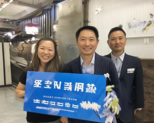 好，用户让我写一篇关于膨体的文章，标题和内容都要写。首先，我需要明确膨体是什么意思。膨体通常指的是膨体聚甲基丙烯酸甲酯（PPMMA）这是一种常见的高分子材料，常用于制造各种塑料制品